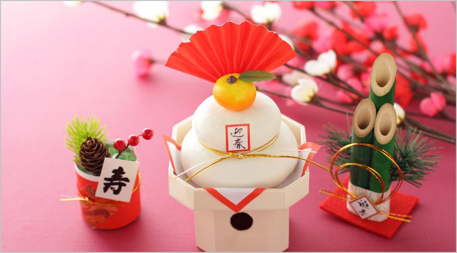 お正月飾りはいつからいつまで飾るべき？飾る期間や処分方法を徹底解説