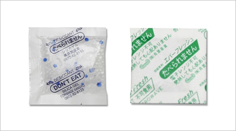 脱酸素剤や乾燥剤の活用方法