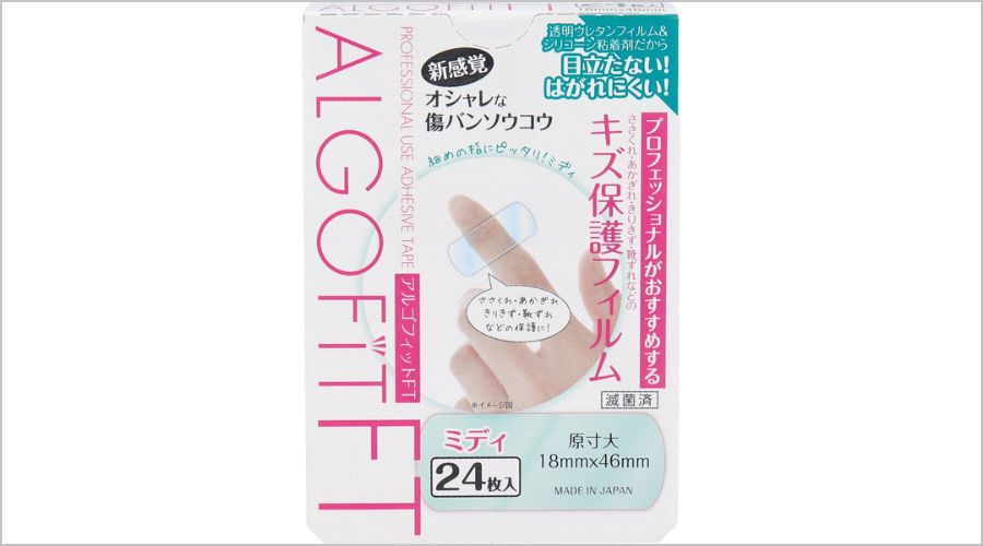 パッドなしタイプ