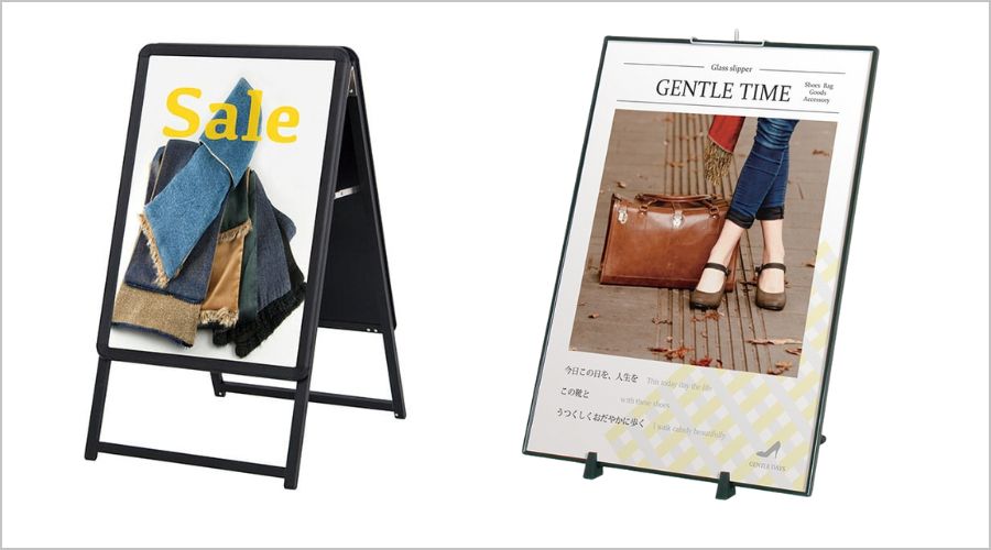 屋外への設置もおすすめ!ポスタースタンドの活用