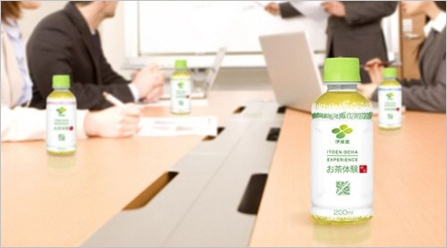 ペットボトルのお茶出し