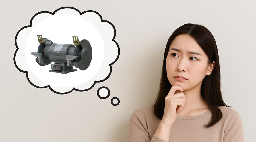 卓上グラインダーの使い方｜初心者でも安心の手順解説