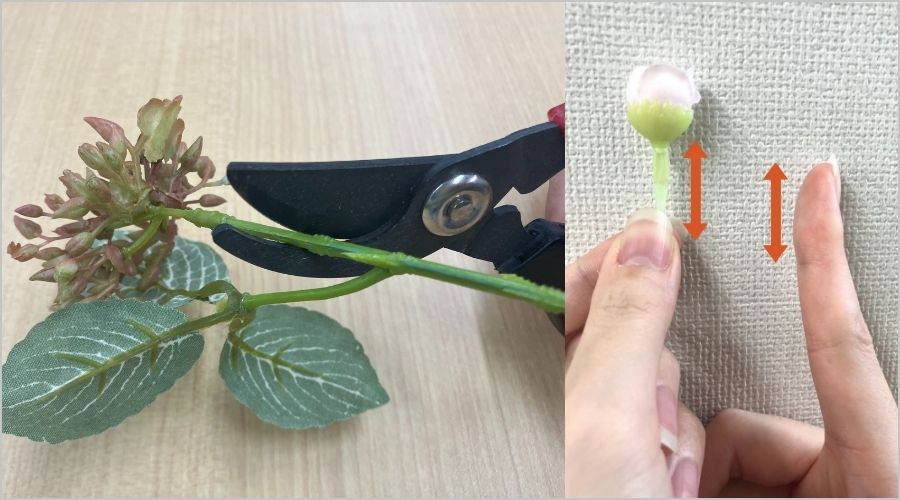 ベースとなる造花の選定とカット