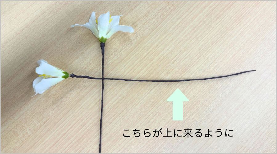 ワイヤーで編む方法01