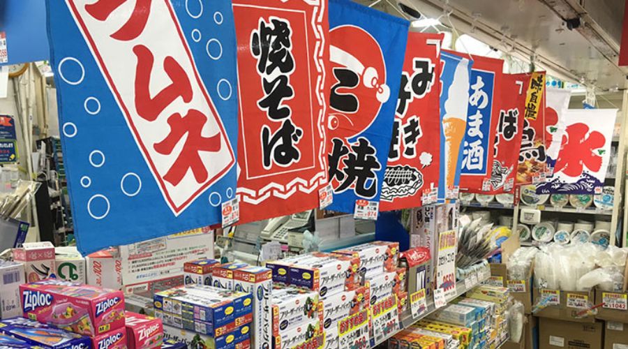 ついで買いを狙う『関連商品陳列』