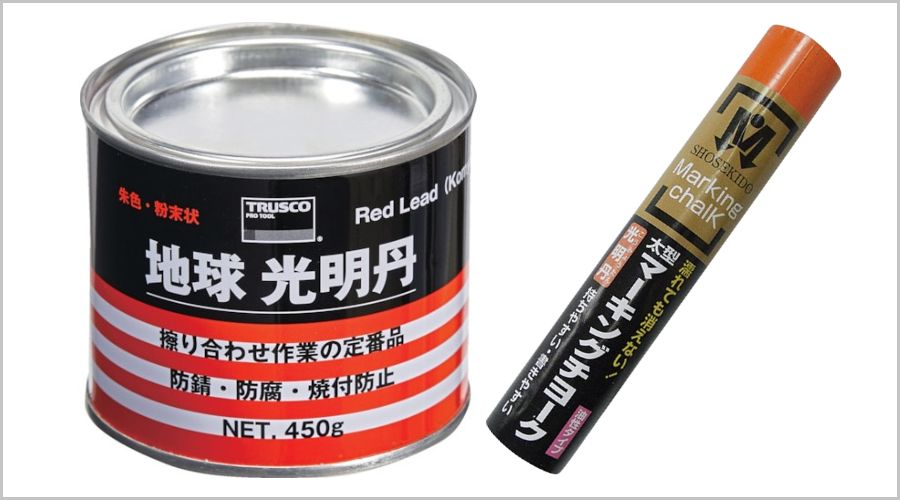 光明丹とは何か？