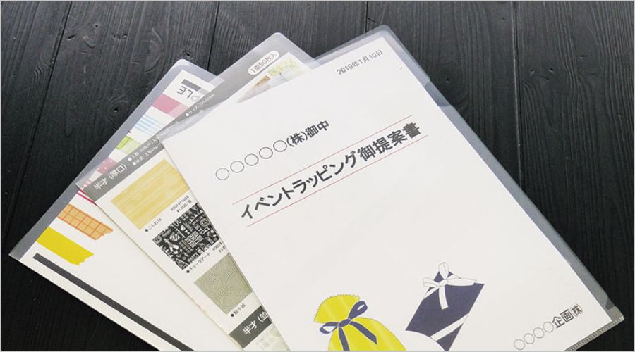 クリアホルダーの特徴と用途