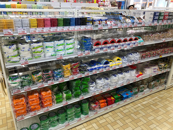 みなさまの地域にお役に立つ地域密着型店舗としてがんばってまいります。当店は食品包装資材を始め、包装用品、店舗用品、文具事務用品を豊富に取り揃えて皆様のご来店を心よりお待ちしております。<br>同時にアプリ会員、シモジマオンライン会員を大募集しております。是非、ご来店と同時にご入会をお待ちしております。