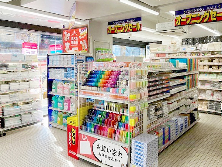 当店は、【食品包装資材】【包装用品】【文房具・事務用品】を取り揃え皆様のご来店をお待ちしております。売り場にない商品でもお取り寄せ致します。<br>その他なんでもお気軽にご相談ください。<br>【シモジマアプリ会員、オンラインショップ会員を大募集中!!】