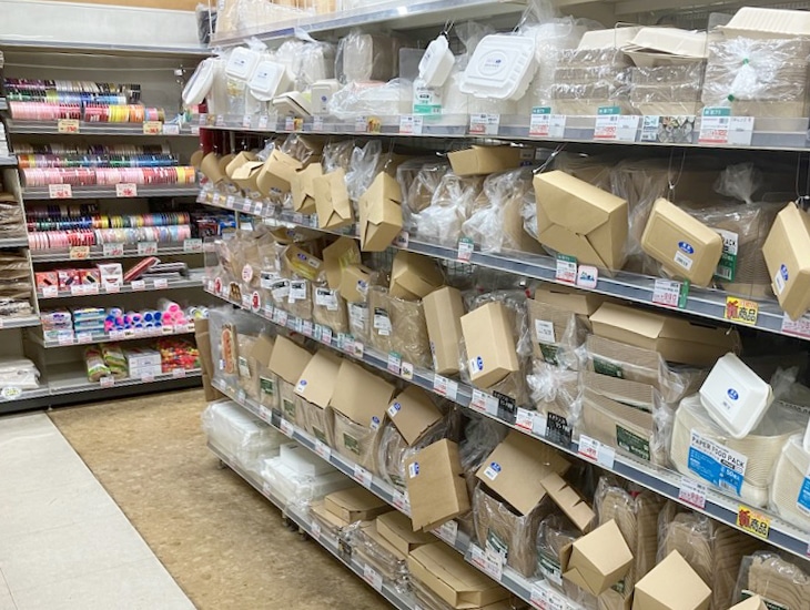 行徳店はフリマアプリ・ネット通販に対応している梱包資材を多数取り揃えております。<br>お取り寄せも承りますので、お気軽にスタッフまでお申し付け下さいませ。