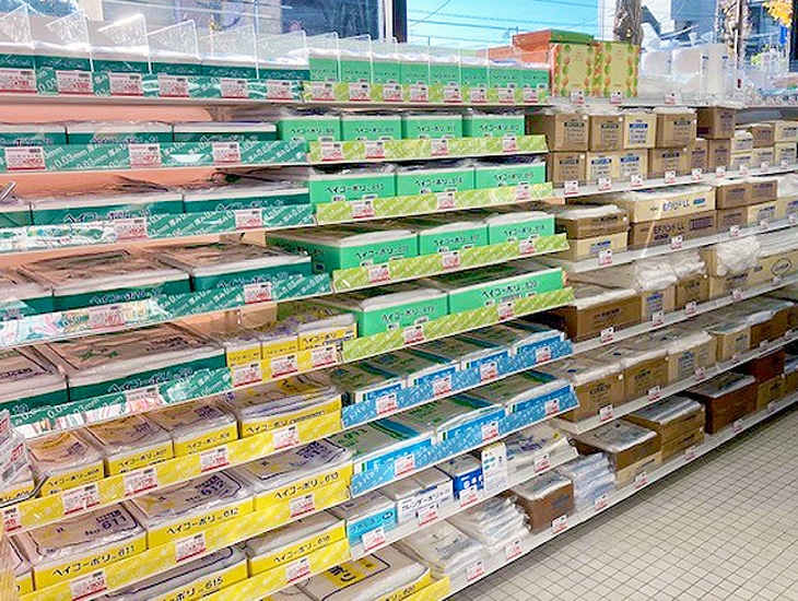 当店は、【食品包装資材】【包装用品】【文房具・事務用品】を取り揃え皆様のご来店をお待ちしております。売り場にない商品でもお取り寄せ致します。<br>その他なんでもお気軽にご相談ください。<br>【シモジマアプリ会員、オンラインショップ会員を大募集中!!】