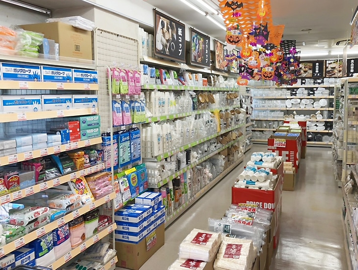 当店は、食品包材・包装用品・店舗用品・文具事務用品を豊富に取り揃え、皆様のお役に立つ地域密着型店舗として頑張ってまいります。お得にお買い物いただけるアプリ会員、シモジマオンライン会員を大募集！！スタッフ一同、皆様のご来店を心よりお待ちしております。