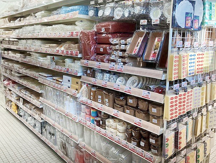 当店は、【食品包装資材】【包装用品】【文房具・事務用品】を取り揃え皆様のご来店をお待ちしております。売り場にない商品でもお取り寄せ致します。<br>その他なんでもお気軽にご相談ください。<br>【シモジマアプリ会員、オンラインショップ会員を大募集中!!】