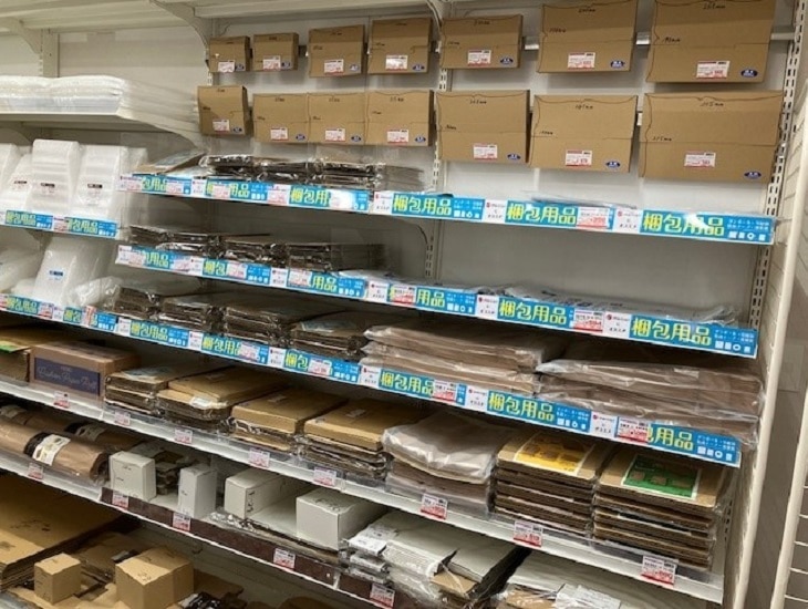 当店は、【食品包装資材】【包装用品】【文房具・事務用品】を取り揃え皆様のご来店をお待ちしております。売り場にない商品でもお取り寄せ致します。<br>その他なんでもお気軽にご相談ください。<br>【シモジマアプリ会員、オンラインショップ会員を大募集中!!】